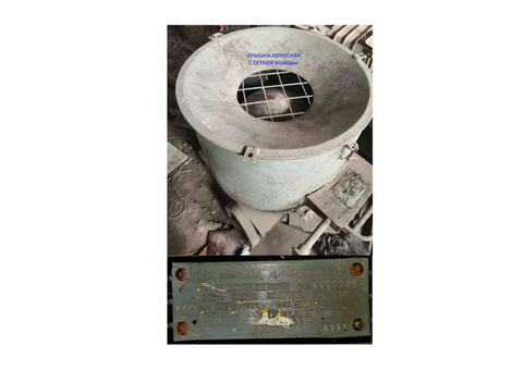 Бетономешалка БРС-250