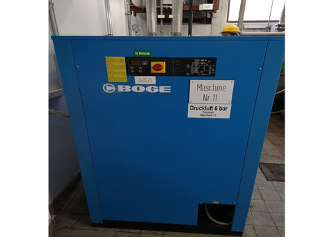 Осушитель воздуха BOGE DS 900