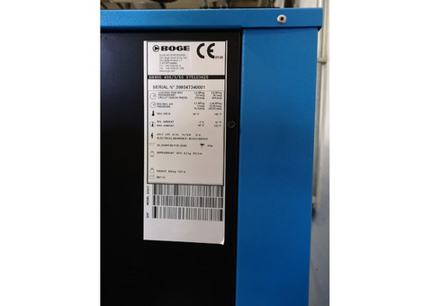 Осушитель воздуха BOGE DS 900