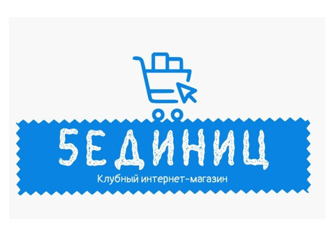 Алюминиевый профиль